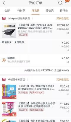 感人!嘉兴46岁小学老师瞒着老婆,3个月捐款11.6万元!