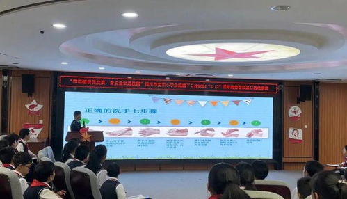和谐消费促发展,食安意识进校园 福州市麦顶小学金源浦下分校开展2024年 3 15 系列活动