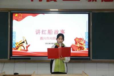 燃!来看看南湖孩子们的开学第一课
